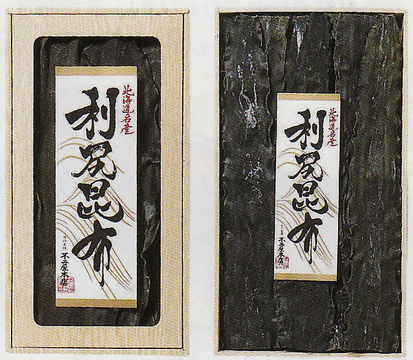 送料込み<br>大手百貨店取扱<br>利尻昆布　220g<br>箱入り<br>関西200円引き<br>中部、関東以北<br>500円引き