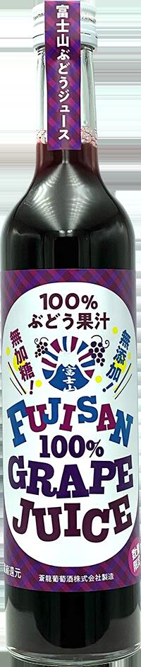 楽天市場】ぶどうジュース 100％ぶどうジュース （赤） 500mlアルプス