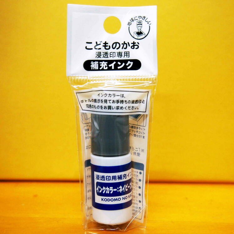 水性インク他うすめ液等数点 31WUNsV7l2L._SS200_.jpg