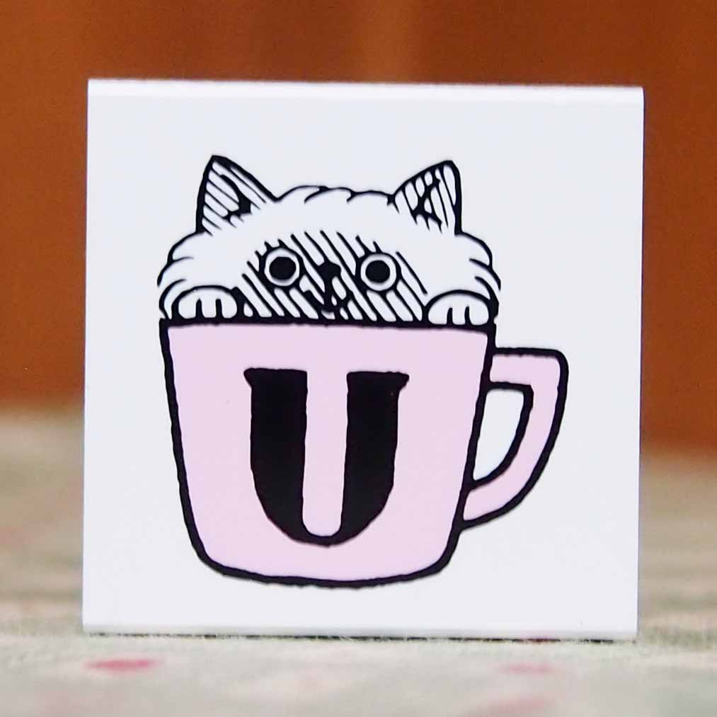 楽天市場 在庫限り もりのはんこやさんシリーズ イニシャルねこ スタンプ はんこ Stamp C 1662 516 ｕ ユー ユウ U グレ 猫 ヒマラヤン ローマ字 マグ カップ コップ Cat ネコ こどものかお Kodomo No Kao メール便可 なまあずショップ楽天市場店