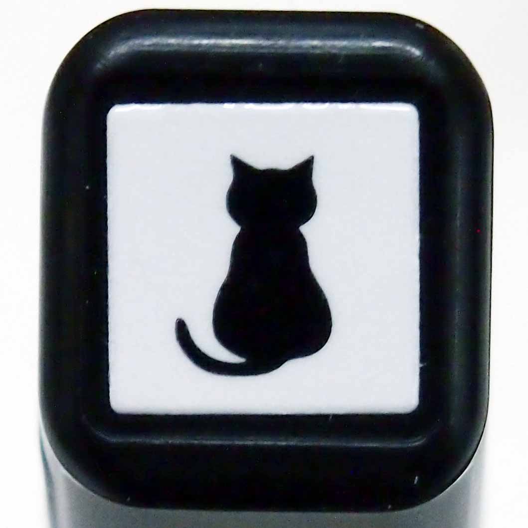 楽天市場 300 子だくさんスタンプ 親子スタンプ 黒猫スタンプ ネコスタンプ ねこ 猫柄 ネコグッズ 猫雑貨 ねこ文具 Cat Bappo バッポ
