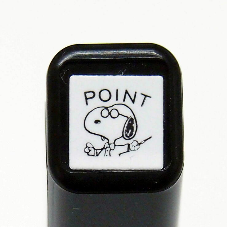 楽天市場 スヌーピーダイアリー浸透印 はんこ A 2211 039 スヌーピー Point ポイント 眼鏡 先生 指し棒 顔 ブラック 黒色 Black Snoopy こどものかお Kodomo No Kao メール便可 なまあずショップ楽天市場店