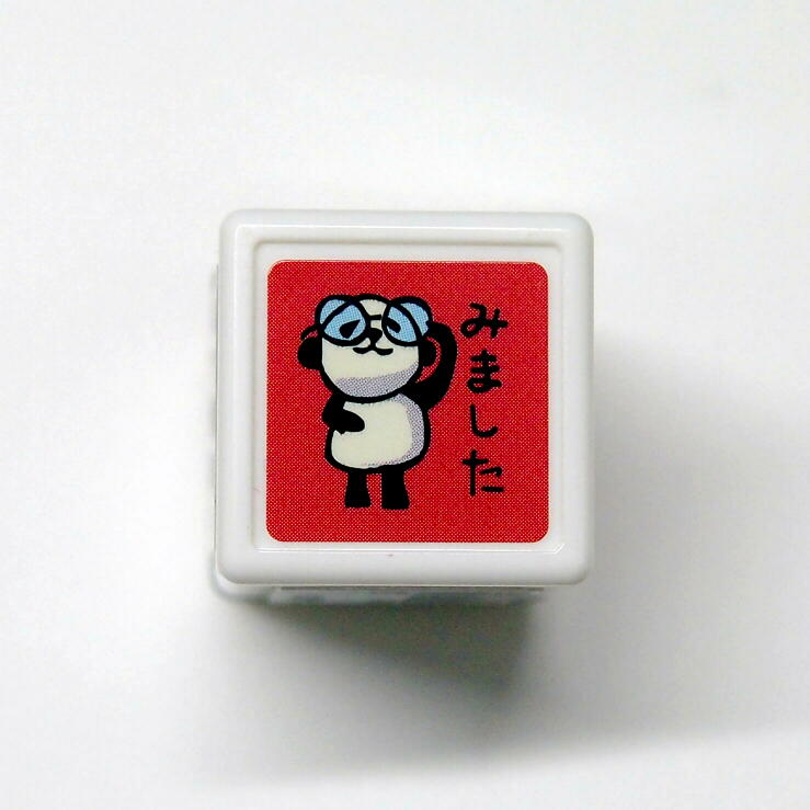 ぱんだ☆ imgrc0085184240.jpg