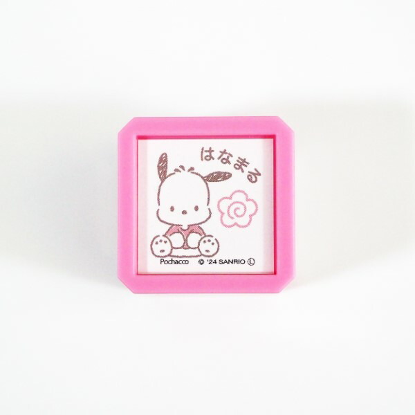 楽天市場】サンリオキャラクターズ浸透印 SQ スタンプ はんこ 2411-003