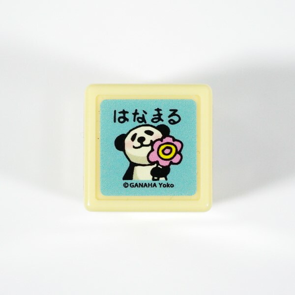 パンダ様 ミナミ（Minami）（キッズ）マスコット ゆきお パンダ AMS019