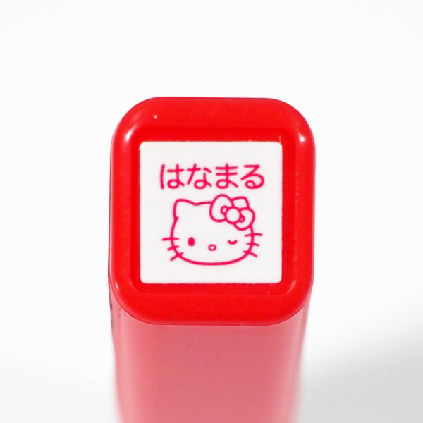 楽天市場】サンリオキャラクターズワンポイント浸透印 スタンプ はんこ