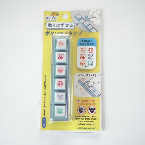 コレクター品　矢印　出土品 楽天市場】ポチッとPick!（ピック） 1802-007 [ここに注目] フラッグ