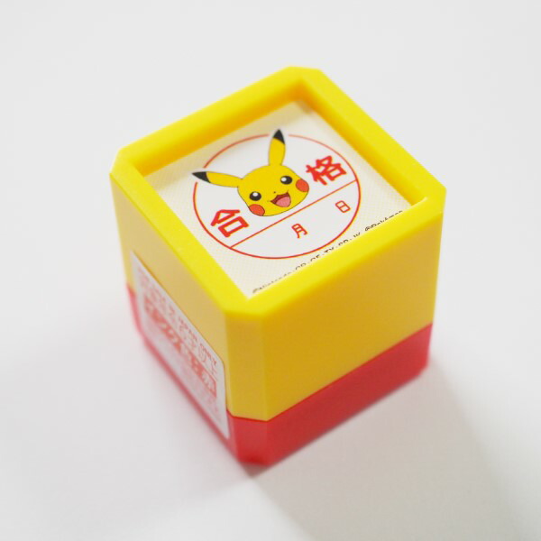 ポケモンスタンプ　トップ製菓　第１～３弾　フルコンプ ポケモンスタンプトップ製菓第1～3弾フルコンプ