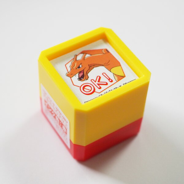 ポケモン スタンプ 初代御三家9個セット ポケモン スタンプ 初代御三家9個セット ポケモン スタンプ 初代