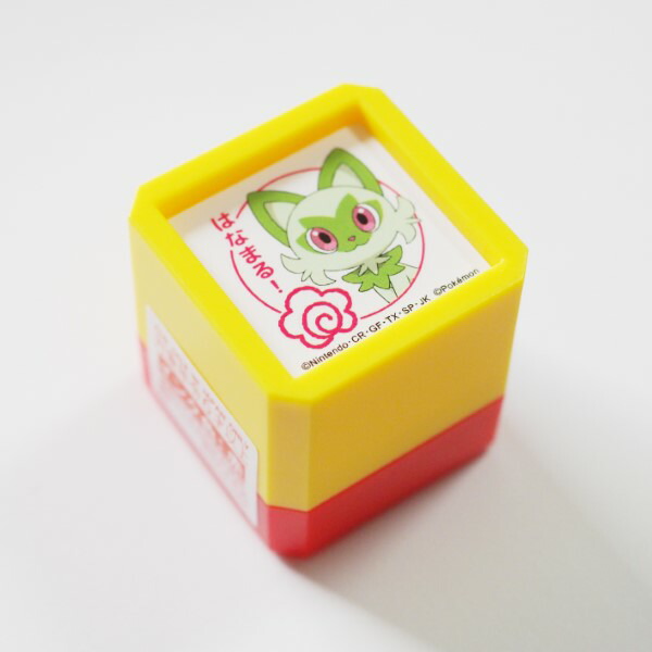楽天市場】Nポケモン浸透印 SQ スタンプ はんこ 2877-013