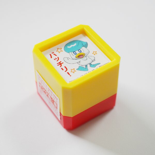 ポケモン スタンプ はんこ レア ププリン 波乗りピカチュウ カイリュウ 18個 imgrc0101959140.jpg