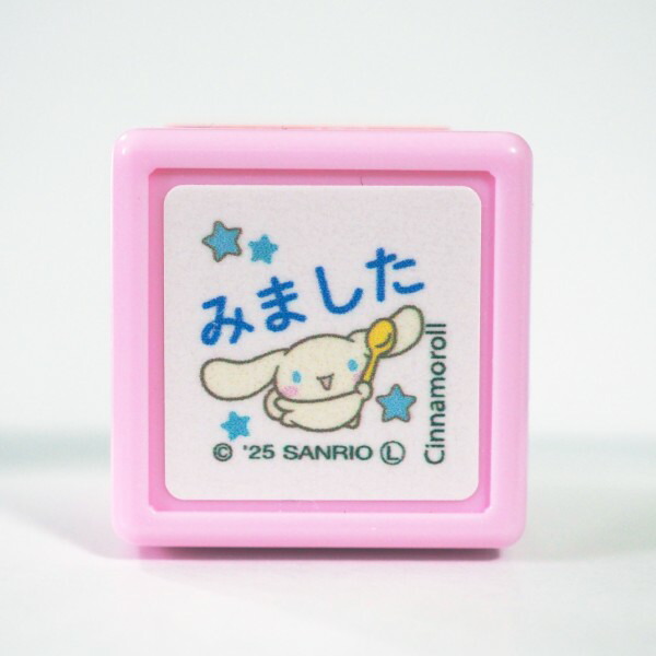 完売 楽天市場】ポケットモンスターミニ☆ポンスタンプ 浸透印 はんこ ゲームキャラクター