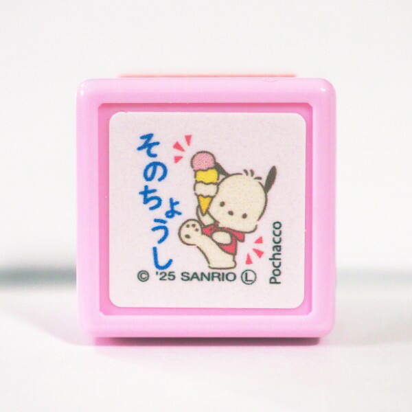 楽天市場】N サンリオキャラクターズ ミニ☆ポンスタンプ 浸透印