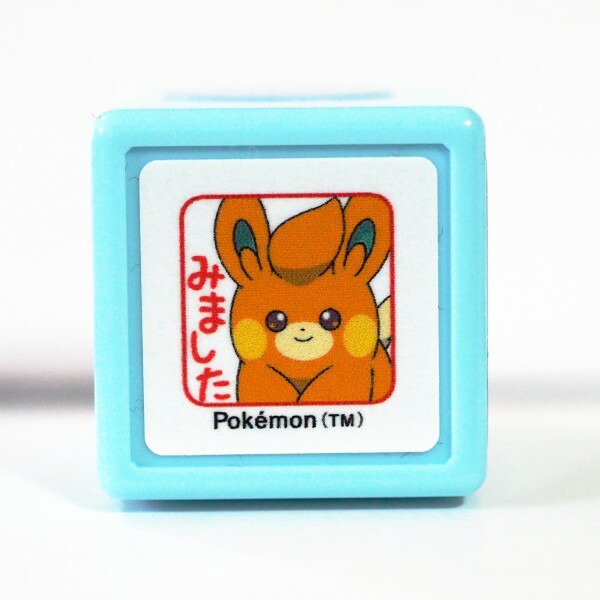 【未開封】ポケモン　レトロスタンプ　はんこ　13個　① Amazon.co.jp: ショウワノート ポケットモンスター スタンプ