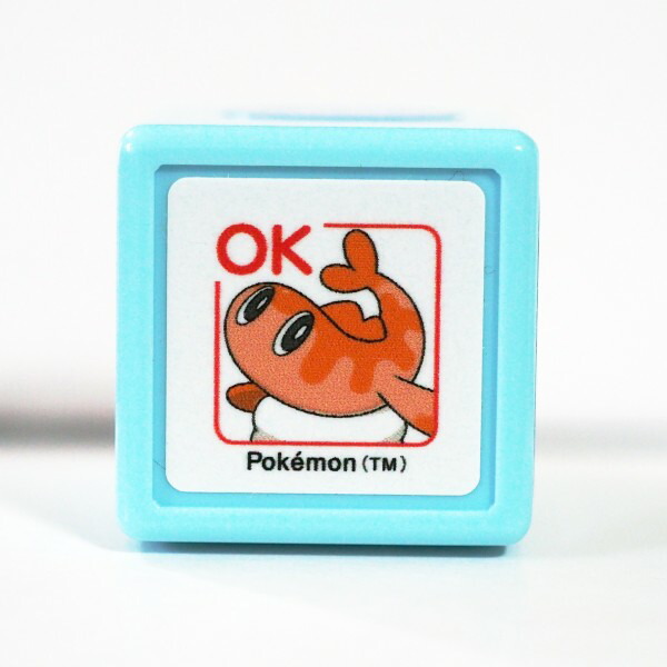 ポケモン フィギュア スタンプ はんこ ポケモン スタンプ ピカチュウ シェイミ フィギュア はんこ レア
