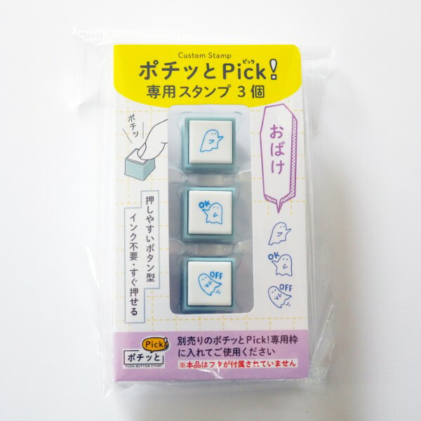 お値下！未使用　さくらんぼパンチとスタンプ　スタンピンアップ　cherry imgrc0104057453.jpg