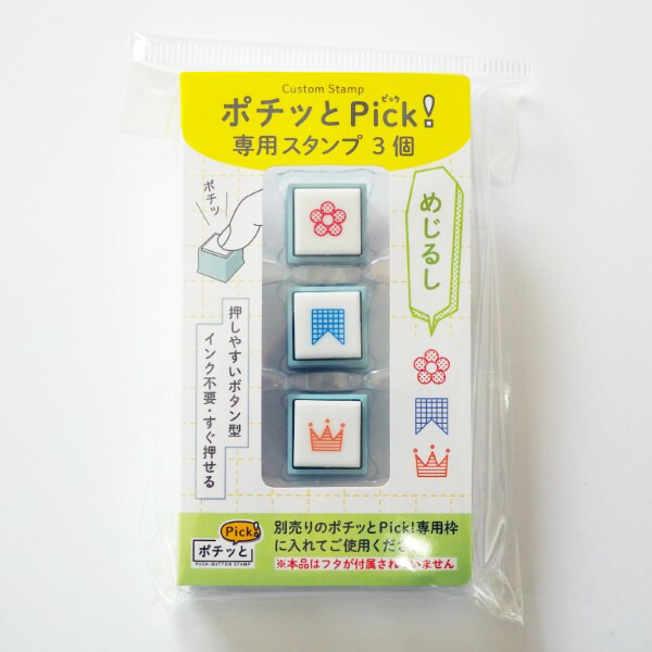 お値引♡未使用 可愛すぎっ！スコッティドッグパンチ 犬パンチ