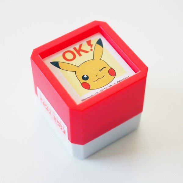 楽天市場 ポケットモンスター浸透印 Sq スタンプ はんこ 2871 003 ピカチュウ ｏｋ オッケー 顔 ウインク おっけー ポケモン レッド 赤色 こどものかお Kodomo No Kao メール便不可 なまあずショップ楽天市場店