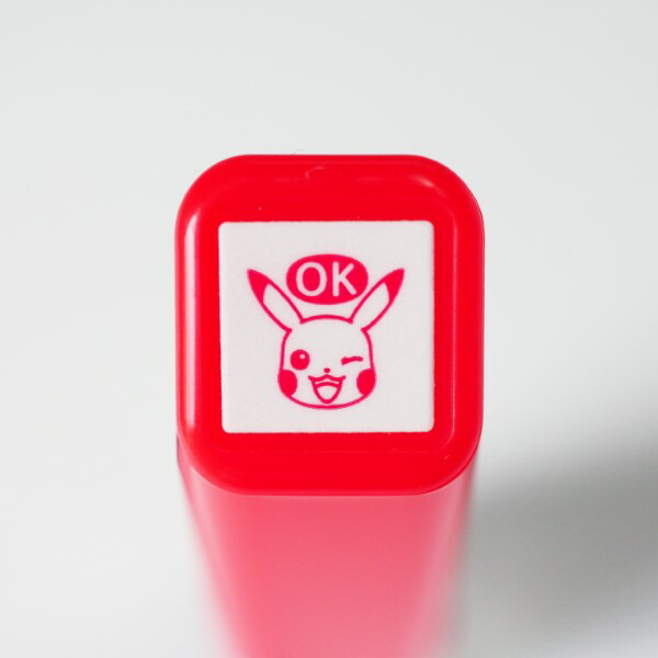 ポケモン　スタンプ　はんこ　レア　ププリン　波乗りピカチュウ　カイリュウ　18個 楽天市場】【在庫限り】ポケットモンスター浸透印 SQ スタンプ