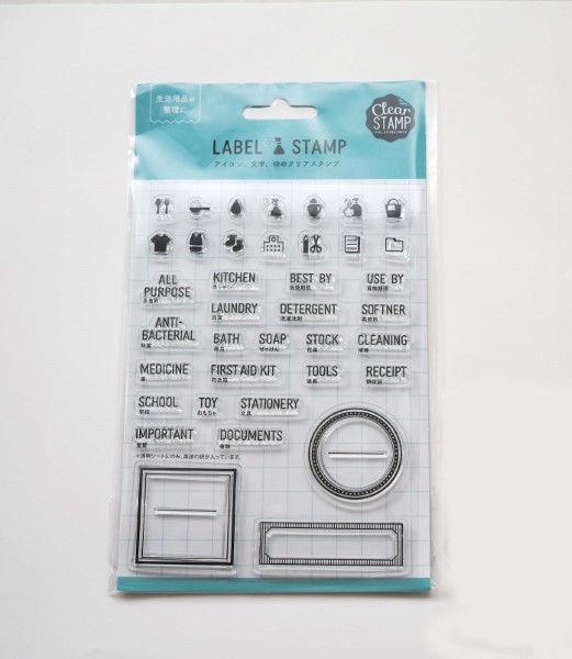 楽天市場】【単品】クリアスタンプシート CLEAR STAMP はんこ 0980-011