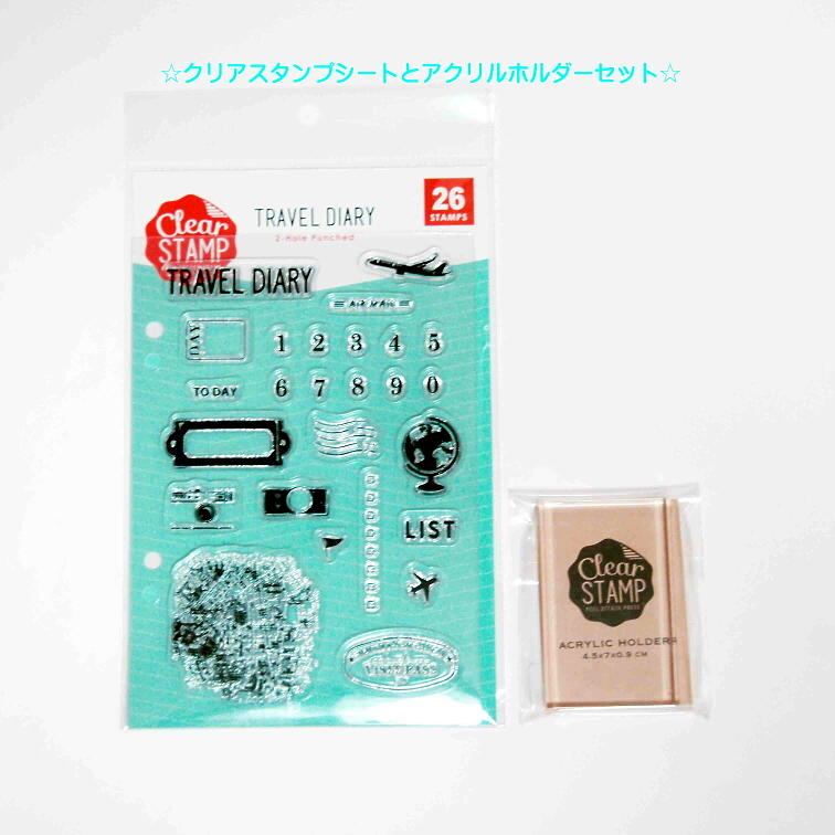 楽天市場】【ホルダーセット】クリアスタンプシート CLEAR STAMP はんこ 0980-001 HELLO SUMMER ハローサマー  アクリルホルダーセット メッセージ 文字 夏 海 ビーチ バカンス アイス 水着 フラミンゴ サングラス こどものかお KODOMO NO KAO  (メール便可能) : なまあず ...