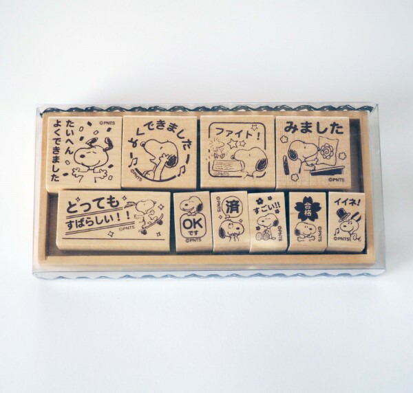 楽天市場 スヌーピーティーチャースタンプセット はんこ 2277 001 スヌーピー たいへんよくできました よくできました ファイト みました Etc 花 星 桜 Peanuts 評価 学校 教師 先生 塾 習い事 チェック オフィス 会社 事務 こどものかお Kodomo No Kao メール便