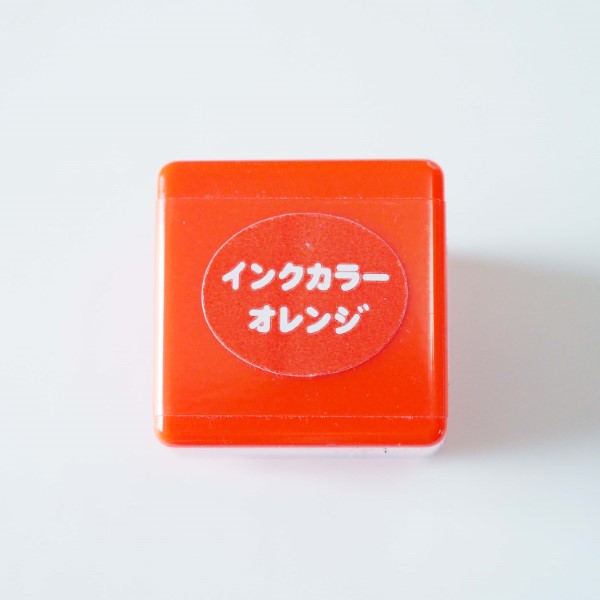 Shop R10s Jp Namazushop Cabinet Stamp2