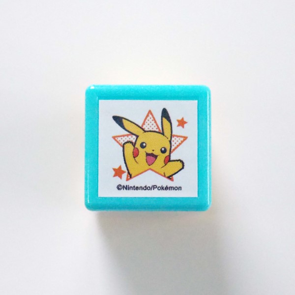 楽天市場 ポケットモンスターミニ ポンスタンプ 浸透印 はんこ 28 004 ピカチュウ 星 スター 片手上げ Star ポケモン オレンジ 橙色 こどものかお Kodomo No Kao メール便可 なまあずショップ楽天市場店