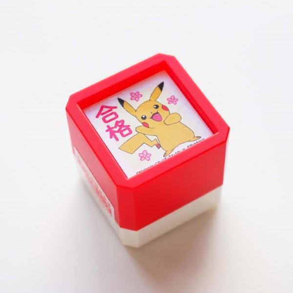 【レア　新品未使用　非売品　箱付き】懸賞品　光る！ライトスタンプ　ピカチュウ imgrc0089342571.jpg