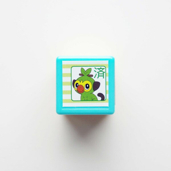 こどものかお ポケットモンスターミニ☆ポンスタンプ ピカチュウ お休み [01] 〔メール便 送料込価格〕