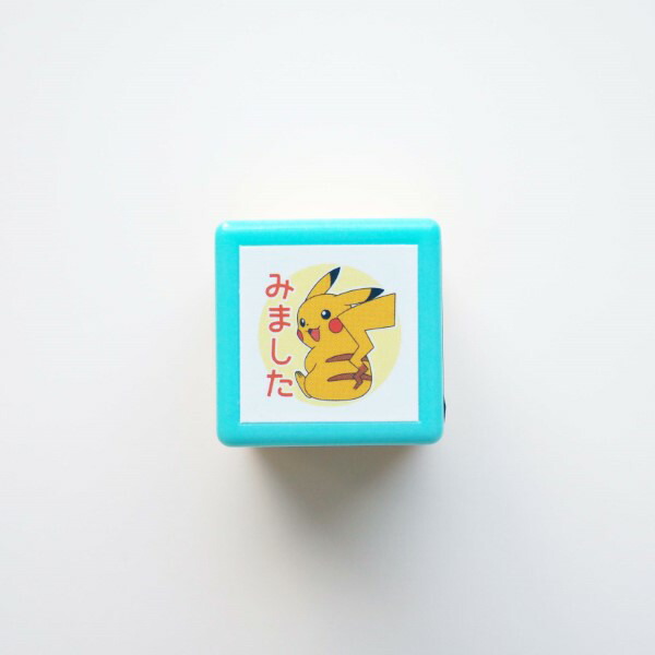 BEV-SGM-027 ミニスタンプ ポケモン ピカチュウ ビバリー の商品