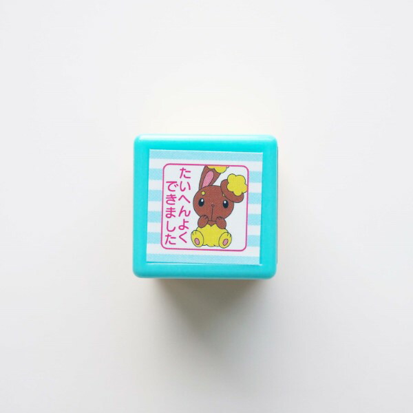 楽天市場】【在庫限り】ポケットモンスターミニ☆ポンスタンプ