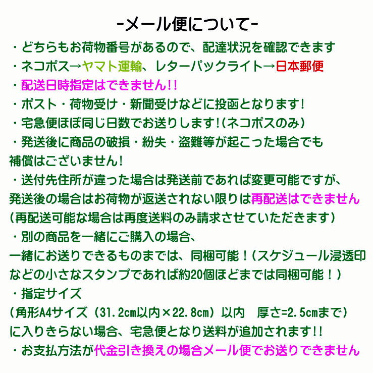 楽天市場 ピクトdeオフィス スタンプ はんこ 1581 004 お電話ありました 日時 でんわ Tel また電話します 電話ください 様 ピクトさん Office 会社 職場 仕事 学校 大人 こどものかお Kodomo No Kao メール便可 なまあずショップ楽天市場店