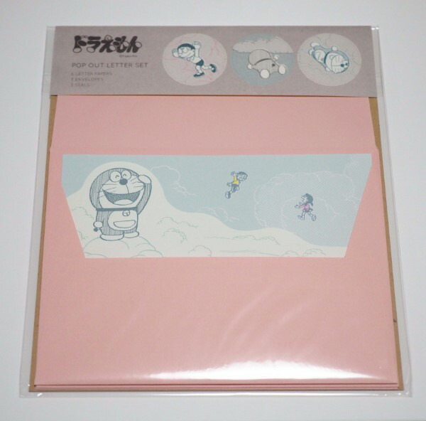 楽天市場】【在庫限り!】ドラえもん POP OUT レターセット