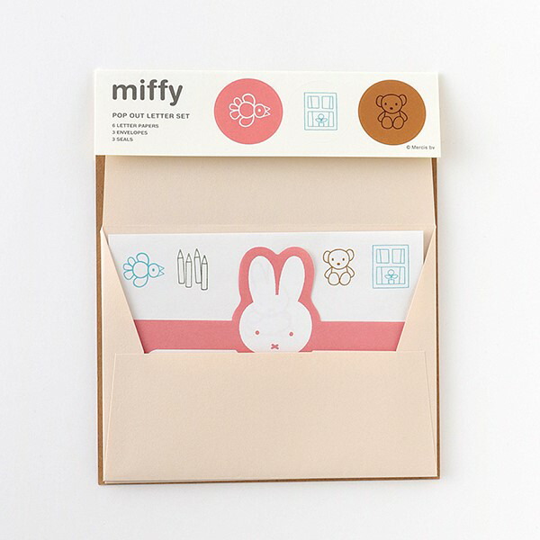 楽天市場】【在庫限り】miffy ミッフィー Letter Set レター