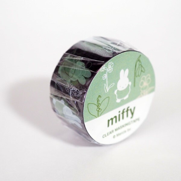 ミッフィー 絵本展 ブルーナ マスキングテープ ボリス クリアテープ 新品 ブルーナ絵本展 ミッフィー ボリス スライダーケース