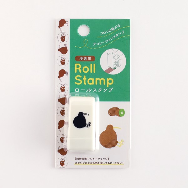 ⚫フルコロコロアニマル⚫【お名前はんこ】 imgrc0101609996.jpg