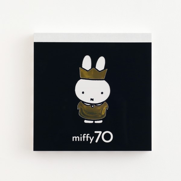 楽天市場】miffy ミッフィー メモパッド・スクエア BM-192 [blue