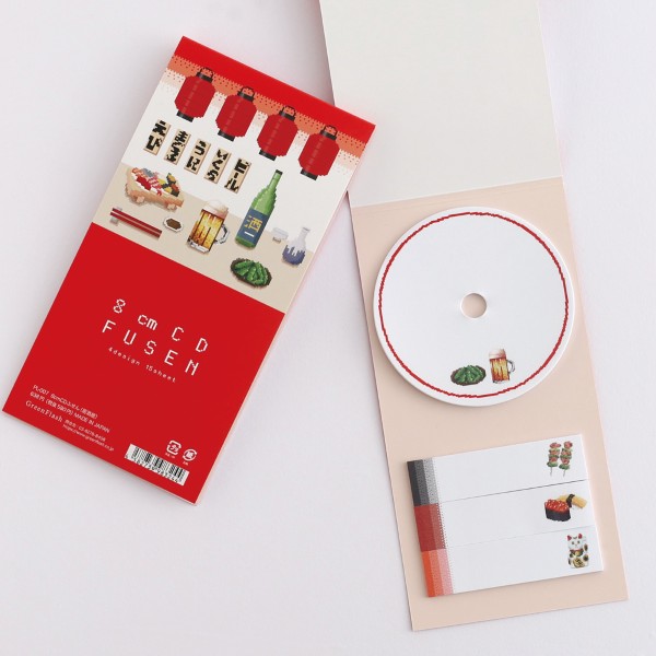 楽天市場】ピクセルック 8cmCDふせん PL-008 [町中華] 付箋 中華料理