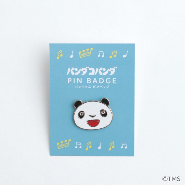 パンダコパンダ ピンズ [パンちゃん] PNN-081 パンちゃん 顔 にっこり ピンバッジ PIN BADGE ジブリ アニメ アニメーション panda パンコパ 日本 Overglad グリーンフラッシュ GreenFlash (追跡付きメール便配送!!)画像