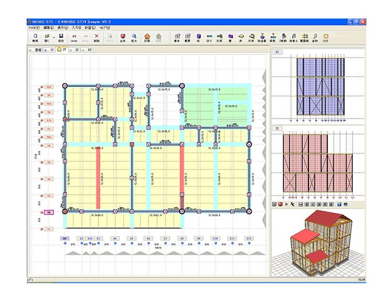 楽天市場】HOUSE-ST1 Ver8 初心者向け木造構造計算ソフト 木造軸組工法 