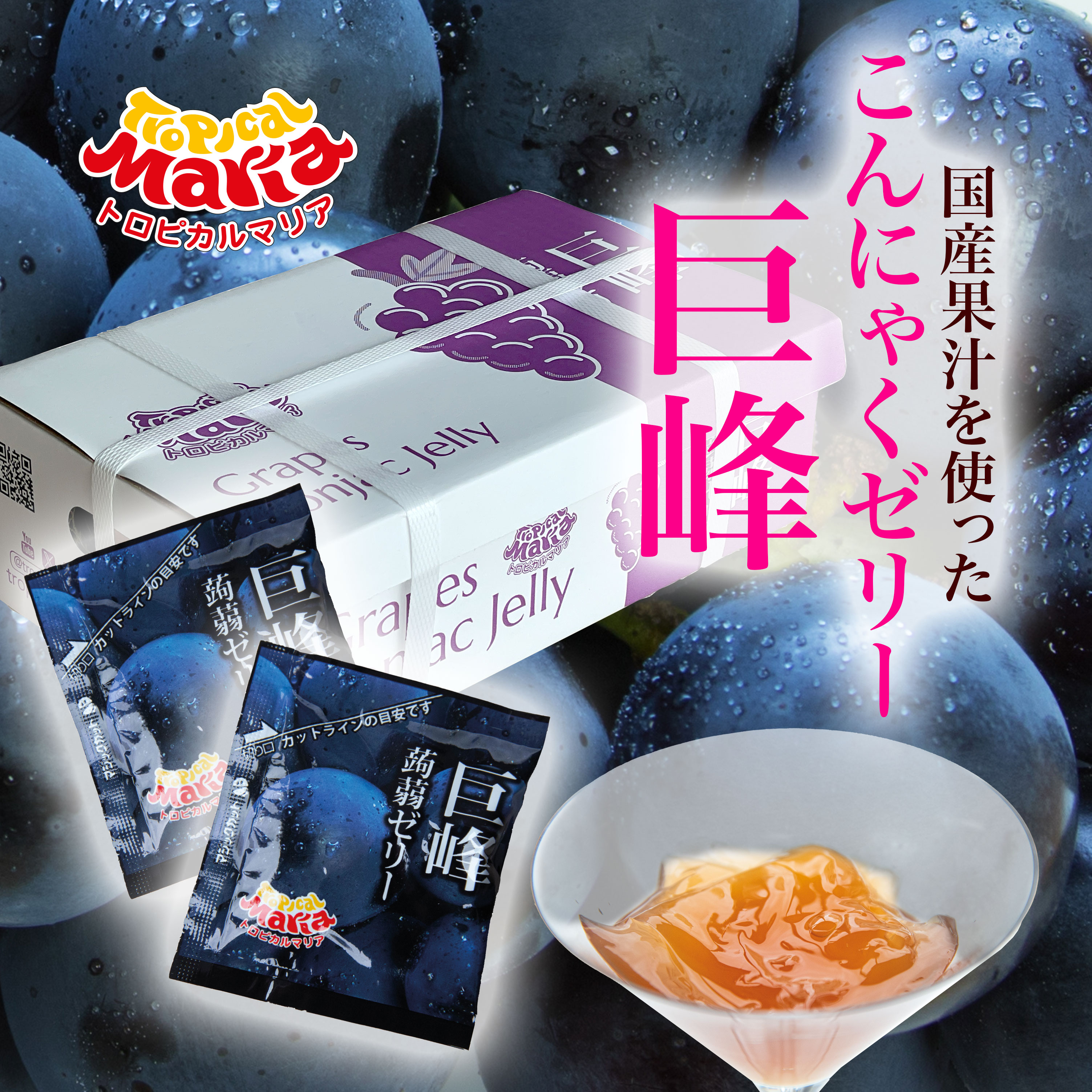 楽天市場】ダークスイートチェリースペシャルセレクション400g