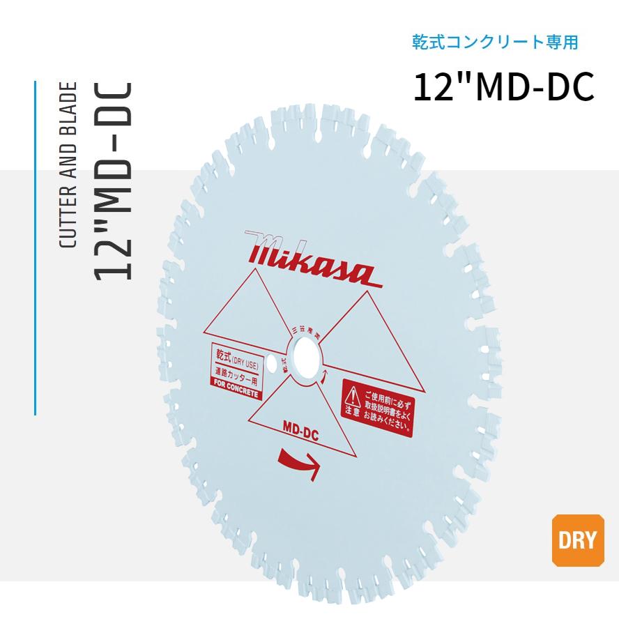 12\