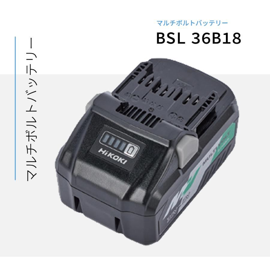 マルチボルトバッテリー 36V BSL 36B18 三笠産業|ナンブショップ 店
