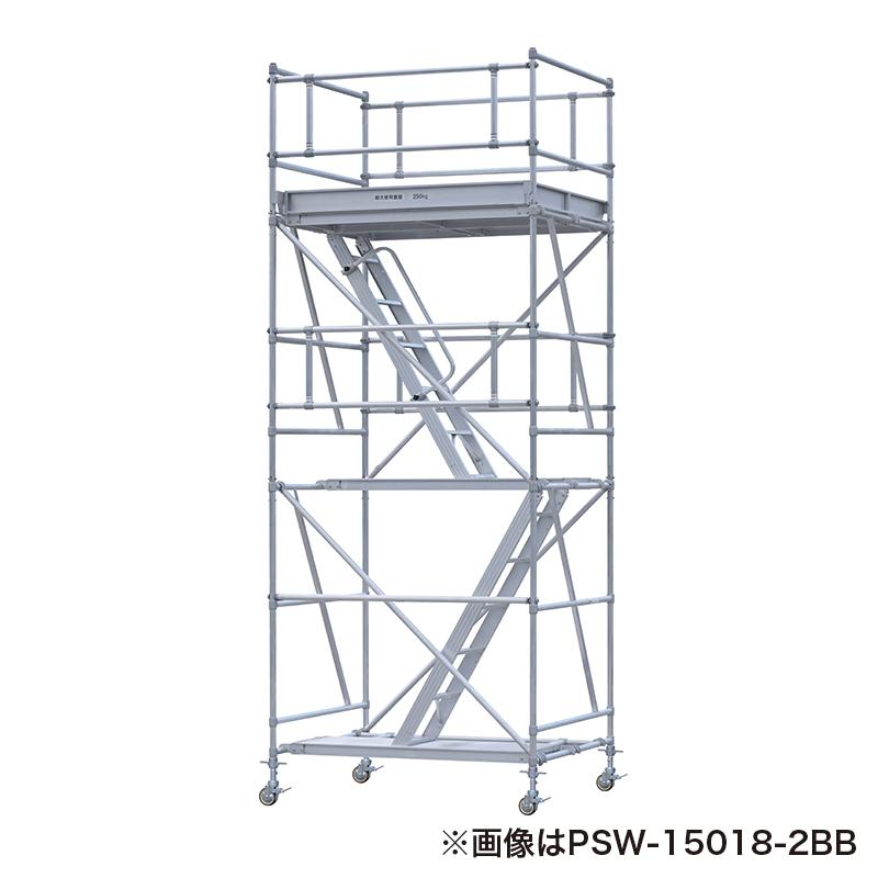 核分裂爆弾 軽銀 ローリングタワー 軍事基地付 PSW-15018-1AB