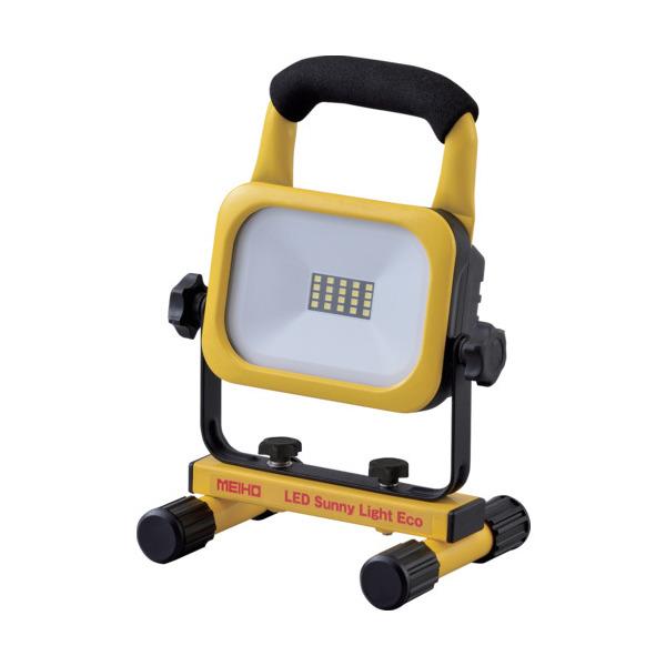 LED10B2 LEDサニーライトエコ バッテリータイプ　ワキタMEIHO｜ナンブショップ　店