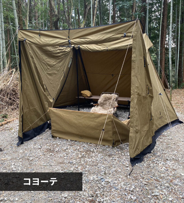 ★ダックノット DUCKNOT 狩猟ヘキサ T/C SW 2022年次版 色つや：コヨテ #722200