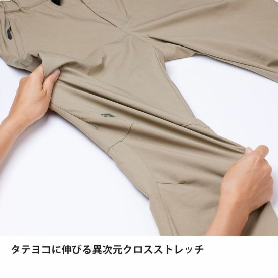 正規品ファイントラックFinetrackMensカミノパンツOLIVオリーブ登山パンツボトム