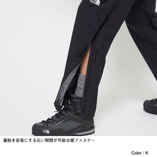 THENORTHFACEノースフェイスClimbLightJacketクライムライトジップパンツメンズレインパンツハードシェルアウトドア人気ゴアテックス