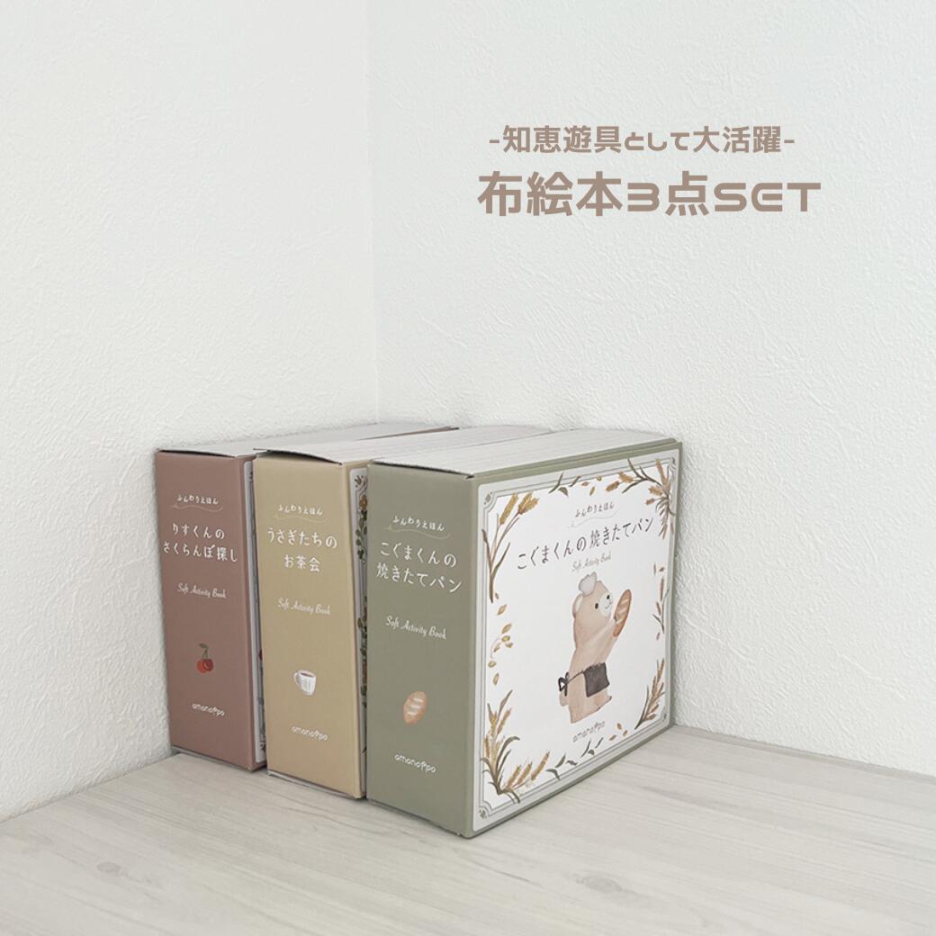 大口申しつけるに関して